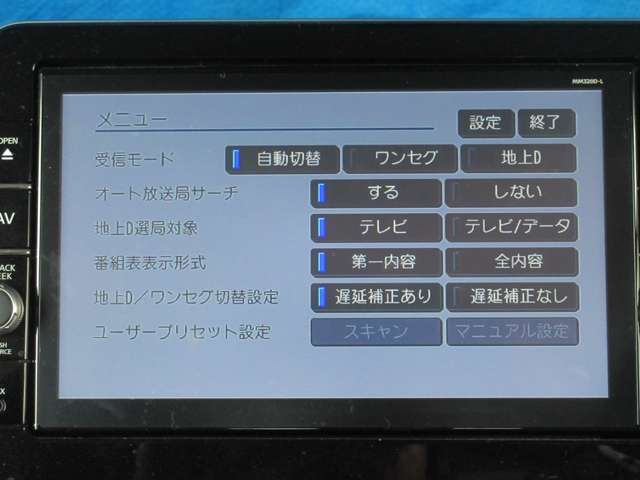 複数画像9