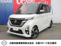 日産 ルークス 660cc 660 ハイウェイスターGターボ プロパイロット エディション メモリーナビ・AVM・両側オートスライドド