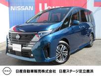 日産 セレナ 2000cc 2.0 ハイウェイスターV プロパイロット・NCナビ・AVM・前後ドライ