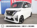 日産 ルークス 660cc 660 ハイウェイスターX メモリーナビ・アラウンドビューモニター・