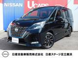 日産 セレナ 1200cc 1.2 e-POWER ハイウェイスター V アーバンクロム プロパイロット・後席モニター・メモリーナ