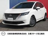日産 ノート 1200cc 1.2 X プロパイロット・NCナビ・AVM・スマートル