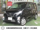 日産 デイズ 660cc 660 ハイウェイスターX アラウンドビューモニター・LEDライト