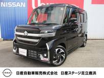 スズキ スペーシア 660cc 660 カスタム ハイブリッド XSターボ メモリーナビ・全周囲モニター