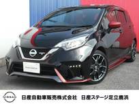日産 ノート 1600cc 1.6 NISMO S メモリーナビ・バックモニター・専用レカロ