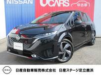 日産 ノートオーラ 1200cc 1.2 G FOUR 4WD プロパイロット・メモリーナビ・AVM・シー