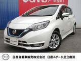 日産 ノート 1200cc 1.2 e-POWER メダリスト メモリーナビ・AVM・インテリジェントクル