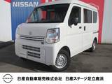 日産 クリッパー 660cc 660 DX ハイルーフ