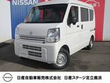 日産 クリッパー 660cc 660 DX ハイルーフ