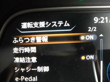 複数画像46