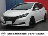 日産 リーフ X Vセレクション プロパイロット・NCナビ・AVM・シート・ス