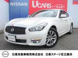 日産 フーガ 2500cc 2.5 250VIP メーカー装着HDDナビ・AVM・本革シート・イ