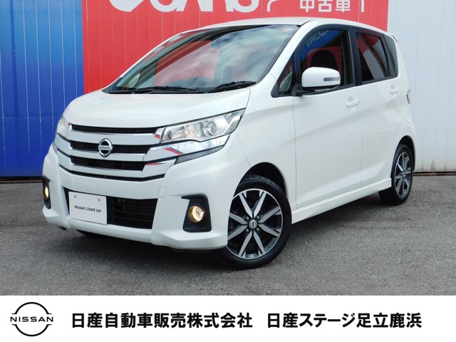 複数画像1