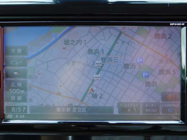 複数画像4