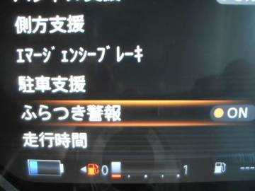 複数画像49