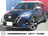 日産 キックス 1200cc 1.2 X ツートーン インテリアエディション (e-POWER) プロパイロット・メモリーナビ・AVM・シー