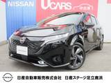 日産 ノートオーラ 1200cc 1.2 G レザーエディション プロパイロット・NCナビ・AVM・BOSEサウン