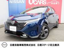 日産 ノートオーラ 1200cc 1.2 G FOUR レザーエディション 4WD プロパイロット・NCナビ・AVM・BOSE・シー