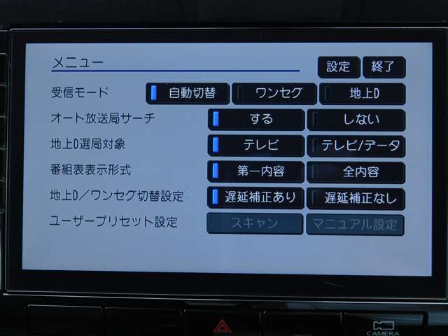 複数画像38