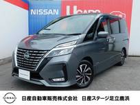 日産 セレナ 2000cc 2.0 ハイウェイスター V プロパイロット・メモリーナビ・AVM・スマ