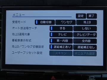 複数画像38
