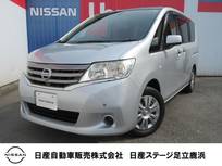 日産 セレナ 2000cc 2.0 20S メモリーナビ・バックモニター・クルーズコ