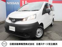 日産 NV200バネットバン 1600cc 1.6 DX 雹害車両・2025年1月製造車両・オーディオ