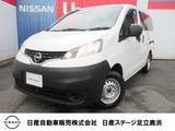 日産 NV200バネットバン 1600cc 1.6 DX 雹害車両・2025年1月製造車両・オーディオ