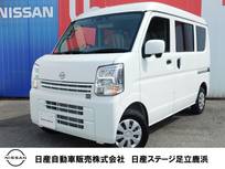 日産 クリッパー 660cc 660 DX GLパッケージ ハイルーフ メモリーナビ・バックモニター・ETC
