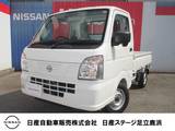 日産 クリッパートラック 660cc 660 DX 4WD 4WD・5MT