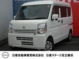 日産 クリッパー 660cc 660 DX GLパッケージ ハイルーフ メモリーナビ・バックモニター・LEDライト