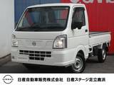 日産 クリッパートラック 660cc 660 DX 4WD 4WD・被害軽減ブレーキ・リモコンキー