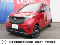 日産 サクラ G プロパイロット・NCナビ・AVM・シート・ス