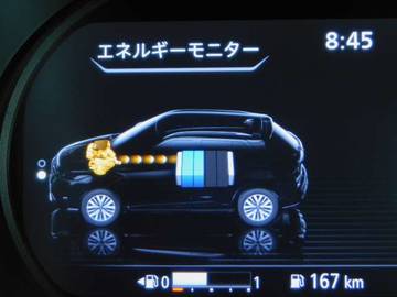 複数画像23
