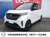 日産 サクラ G プロパイロット・NCナビ・AVM・シート・ス