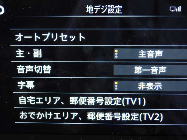 複数画像23