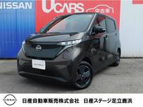 日産 サクラ G プロパイロット・NCナビ・AVM・シート・ス
