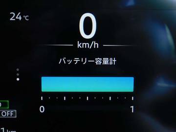 複数画像21