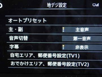 複数画像23