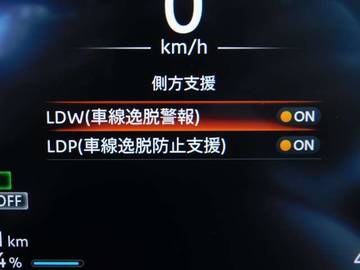 複数画像32