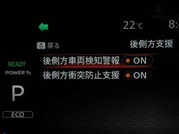 複数画像26