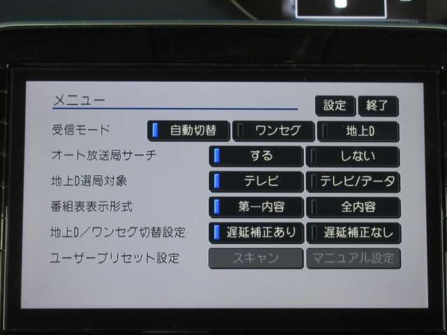 複数画像26