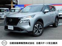 日産 エクストレイル 1500cc 1.5 S e-4ORCE 4WD 雹害車両・2025年1月製造車両・オーディオ