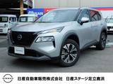日産 エクストレイル 1500cc 1.5 S e-4ORCE 4WD 雹害車両・2025年1月製造車両・オーディオ