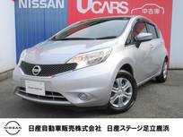 日産 ノート 1200cc 1.2 X Vセレクション プラスセーフティ メモリーナビ・バックモニター