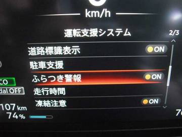 複数画像47