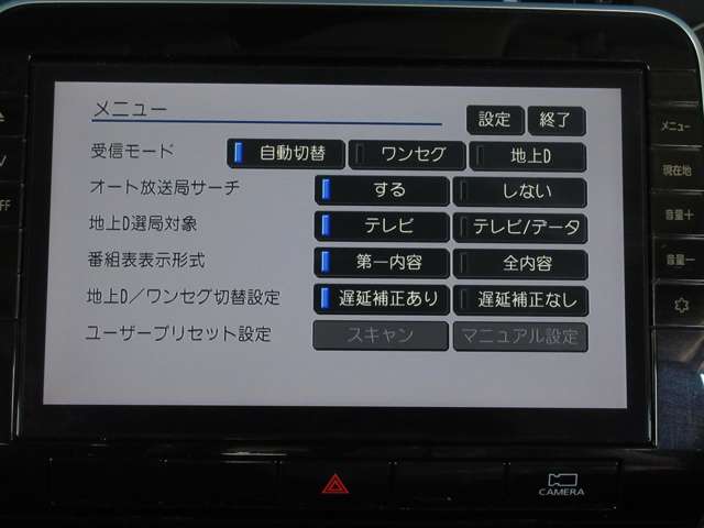 複数画像37