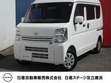日産 クリッパー 660cc 660 DX GLパッケージ ハイルーフ メモリーナビ・バックモニター・ドライブレ