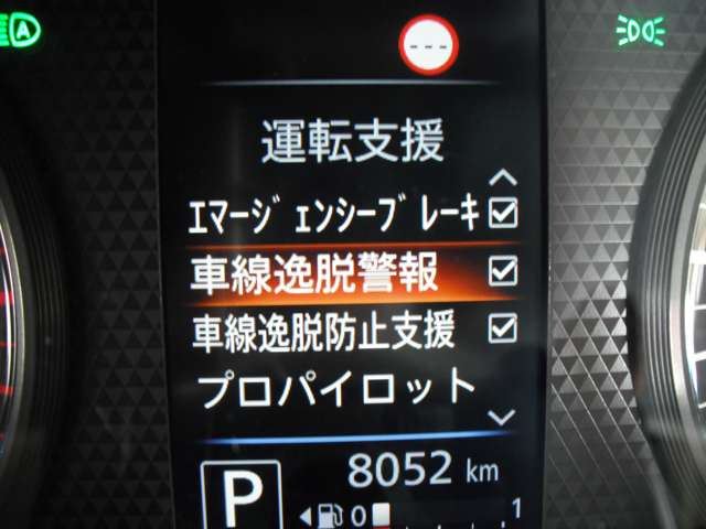 複数画像46