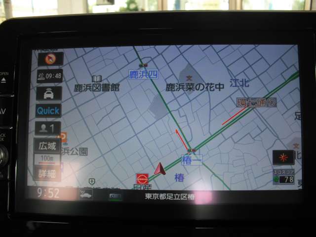 複数画像5